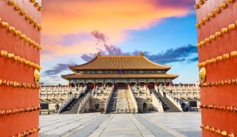Verbotene Stadt Beijing in China