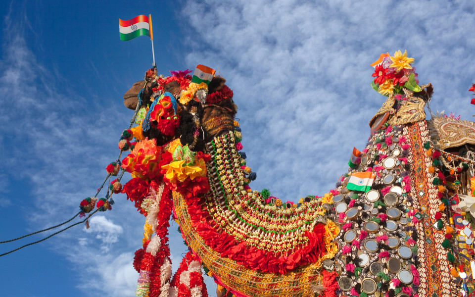 weltweit feiern Januar